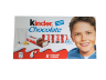Шоколад Kinder 100 гр.