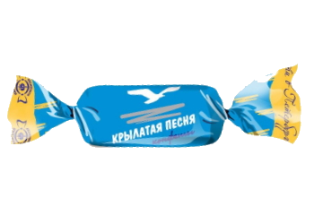 Конфеты Крылатая песня